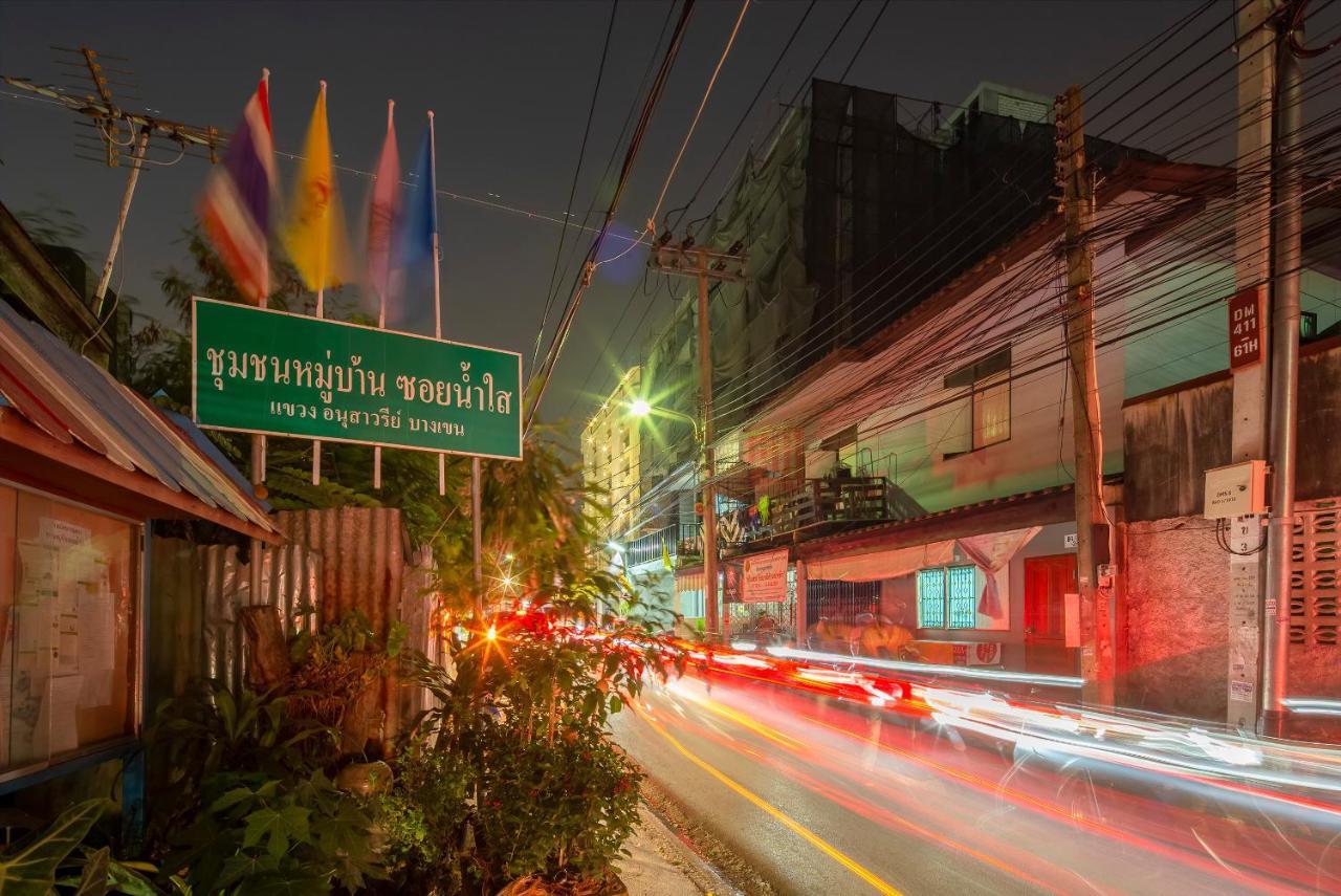 Отель Gems Park Don Mueang Airport And Bts Бангкок Экстерьер фото
